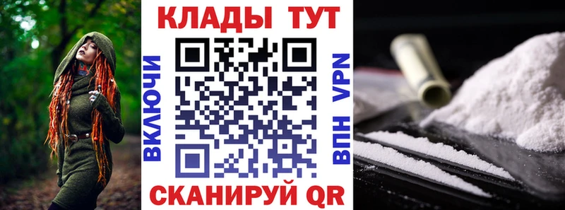 Купить Галлюциногенные грибы  Мефедрон  ГАШИШ  СК  Бошки Шишки  КОКАИН  Верхняя Пышма