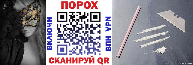 Купить закладки  Верхняя Пышма  Amphetamine VHQ 