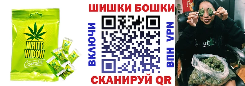 Еда ТГК марихуана Купить закладки Верхняя Пышма