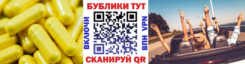 Купить  Верхняя Пышма  ЭКСТАЗИ Philipp Plein 