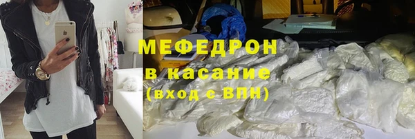тгк Киренск