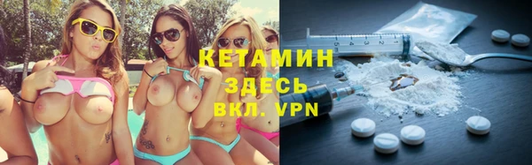 хмурый Кинешма