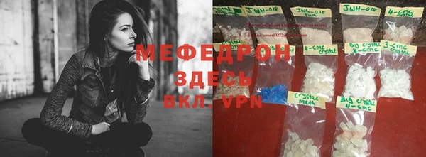 хмурый Кинешма