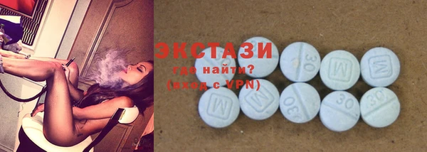 хмурый Кинешма