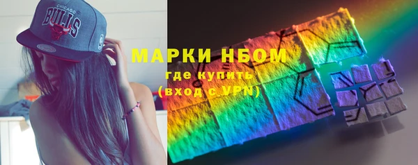 хмурый Кинешма