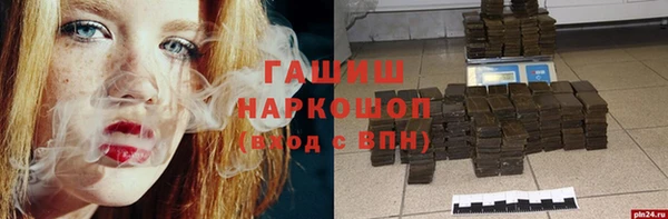 хмурый Кинешма