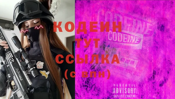 кокс Козельск