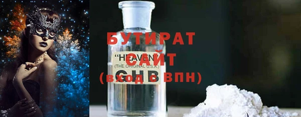 хмурый Кинешма