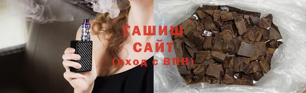 хмурый Кинешма