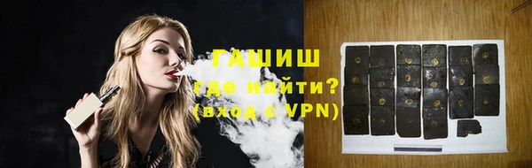 тгк Киренск