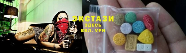 тгк Киренск
