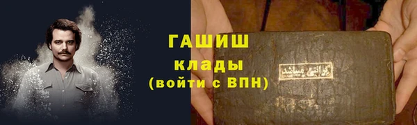 хмурый Кинешма