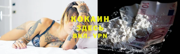 тгк Киренск