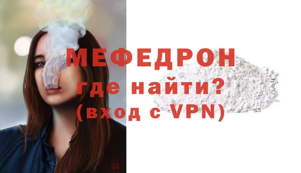 хмурый Кинешма