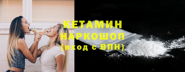 тгк Киренск