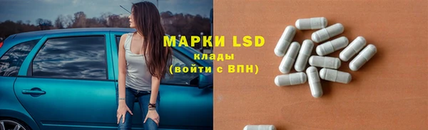 хмурый Кинешма