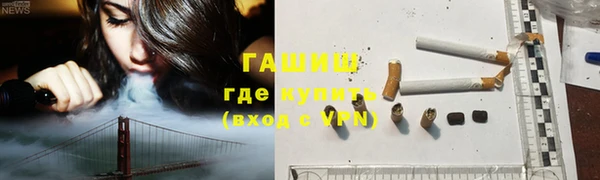 ECSTASY Киреевск