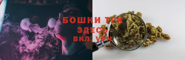 тгк Киренск