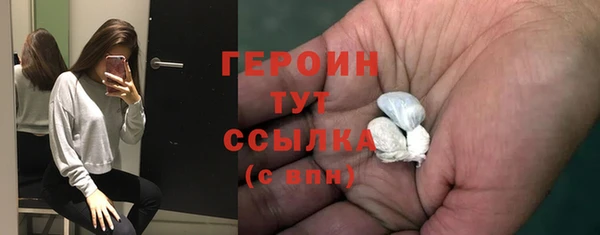 тгк Киренск