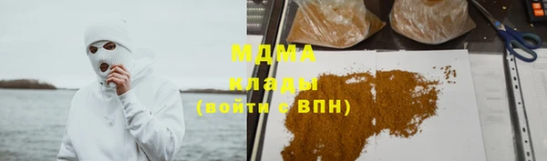 ECSTASY Киреевск