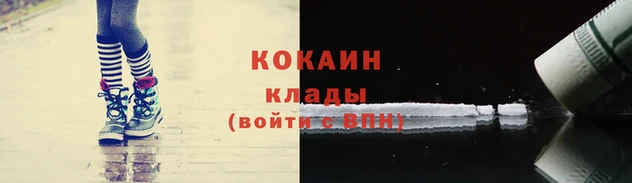 тгк Киренск