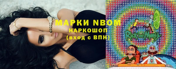 тгк Киренск