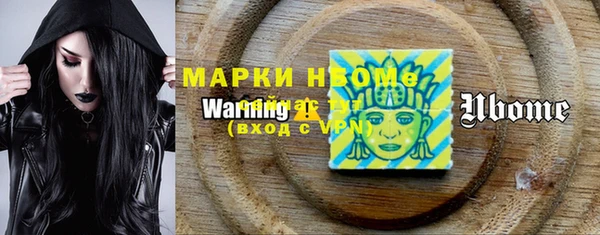 ECSTASY Киреевск