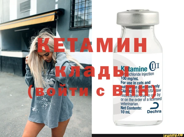 хмурый Кинешма