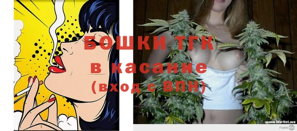 тгк Киренск