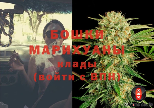 ECSTASY Киреевск