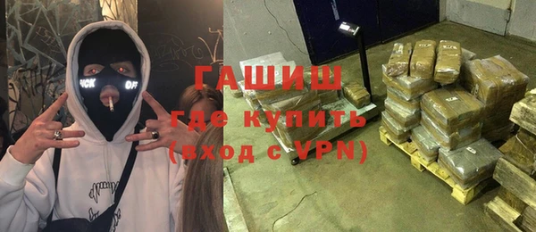 ECSTASY Киреевск