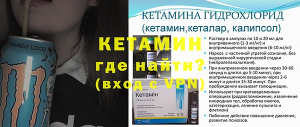 тгк Киренск