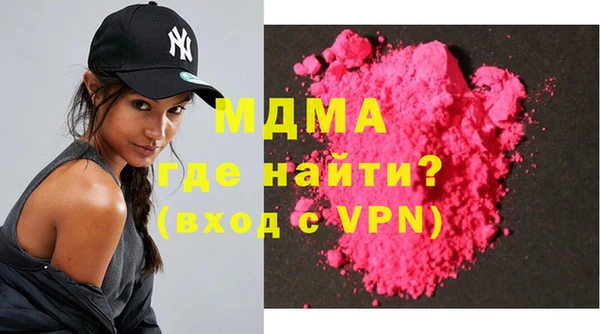 тгк Киренск