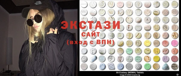 хмурый Кинешма