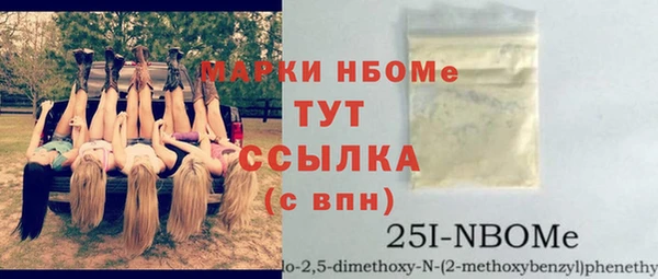 тгк Киренск