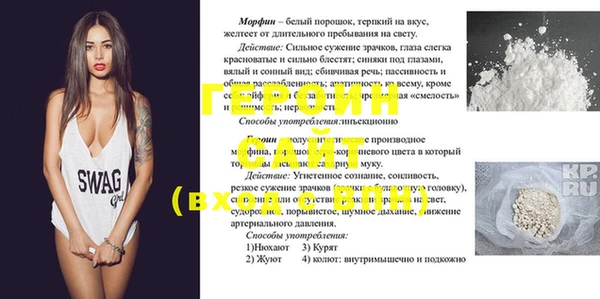 ECSTASY Киреевск