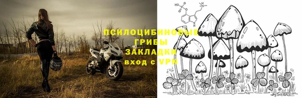 тгк Киренск