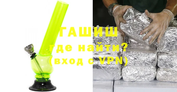 ECSTASY Киреевск
