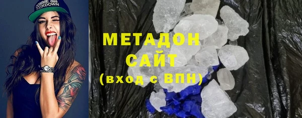 ECSTASY Киреевск