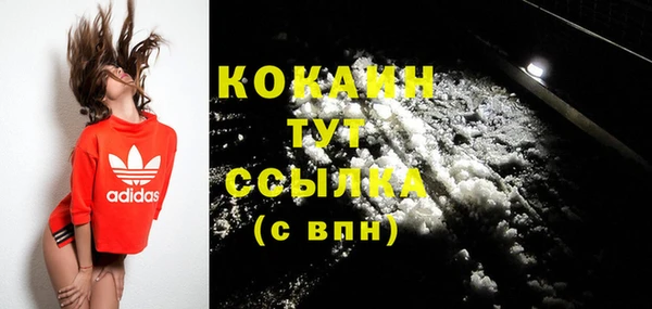 хмурый Кинешма